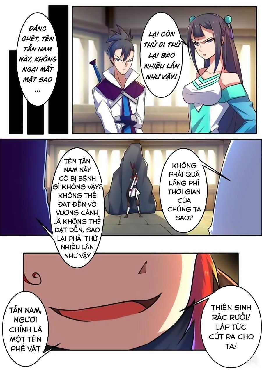 đọc truyện Tuyệt Thế Chiến Hồn Chương 162 ảnh 6 tại Thiên Thai Truyện