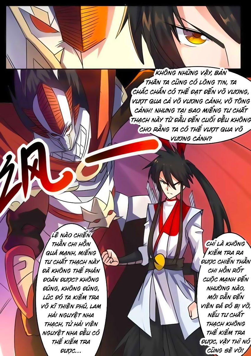 đọc truyện Tuyệt Thế Chiến Hồn Chương 163 ảnh 5 tại Thiên Thai Truyện