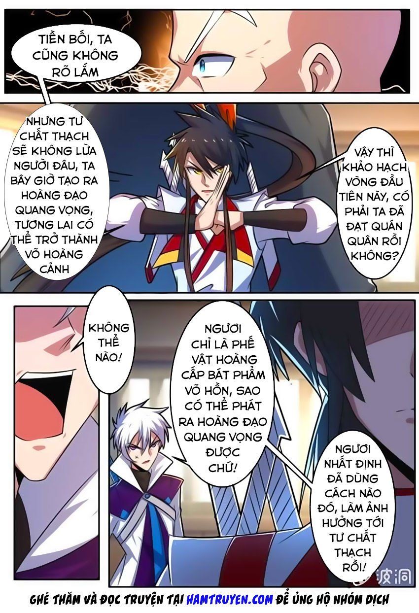 đọc truyện Tuyệt Thế Chiến Hồn Chương 163 ảnh 11 tại Thiên Thai Truyện