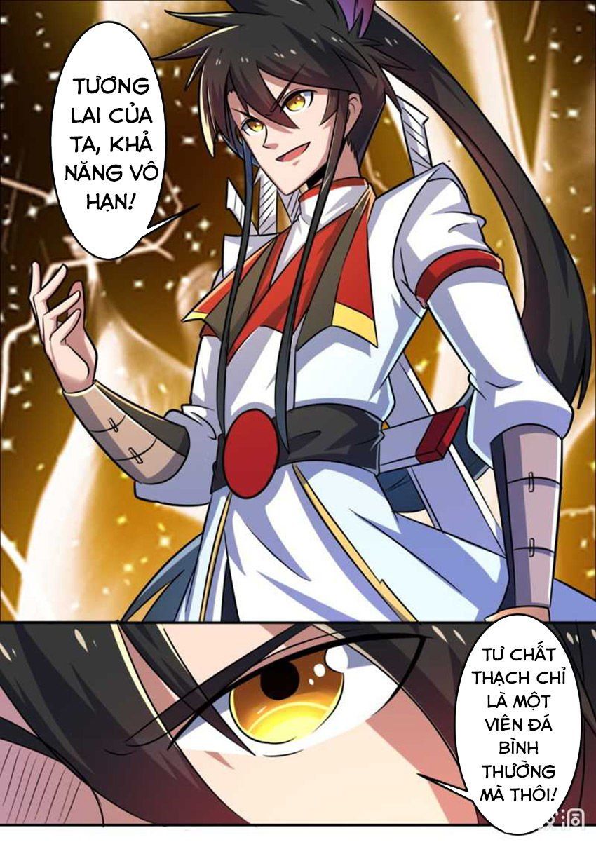 đọc truyện Tuyệt Thế Chiến Hồn Chương 165 ảnh 10 tại Thiên Thai Truyện