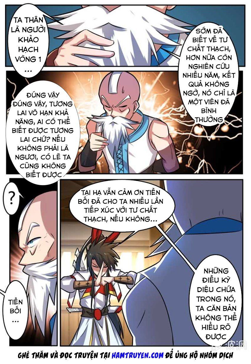 đọc truyện Tuyệt Thế Chiến Hồn Chương 165 ảnh 11 tại Thiên Thai Truyện