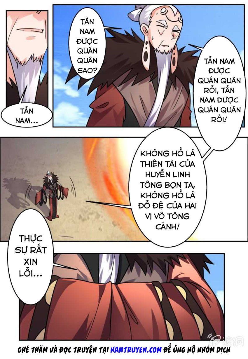 đọc truyện Tuyệt Thế Chiến Hồn Chương 166 ảnh 4 tại Thiên Thai Truyện