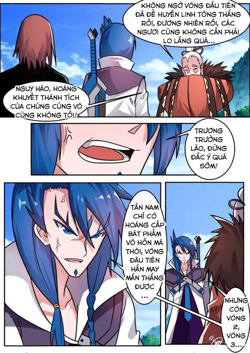 đọc truyện Tuyệt Thế Chiến Hồn Chương 166 ảnh 5 tại Thiên Thai Truyện