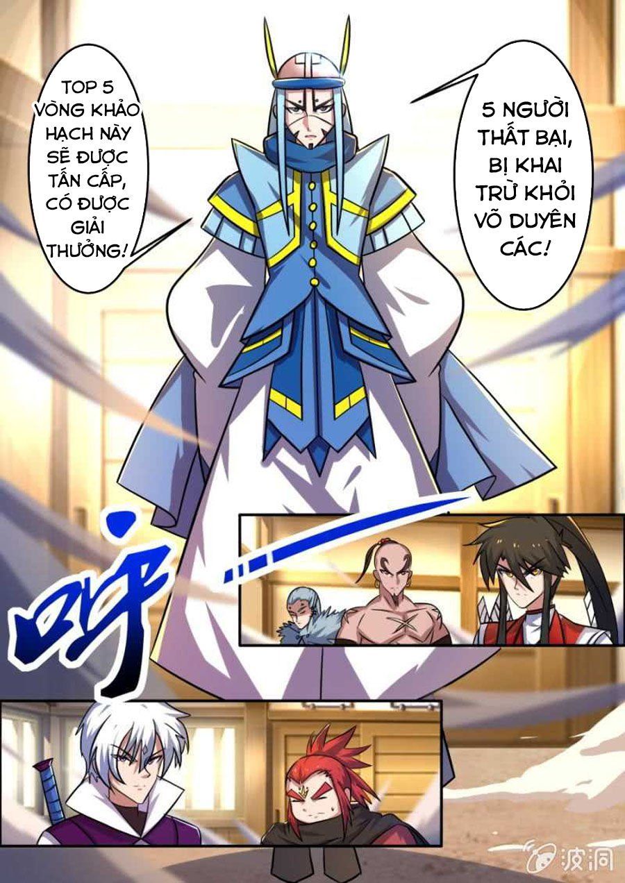 đọc truyện Tuyệt Thế Chiến Hồn Chương 167 ảnh 12 tại Thiên Thai Truyện