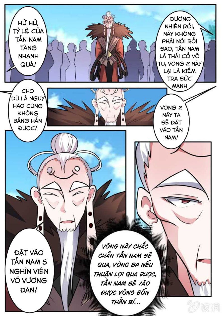 đọc truyện Tuyệt Thế Chiến Hồn Chương 168 ảnh 6 tại Thiên Thai Truyện