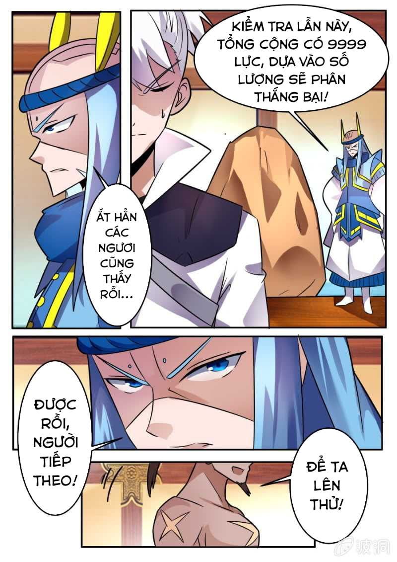 đọc truyện Tuyệt Thế Chiến Hồn Chương 169 ảnh 5 tại Thiên Thai Truyện