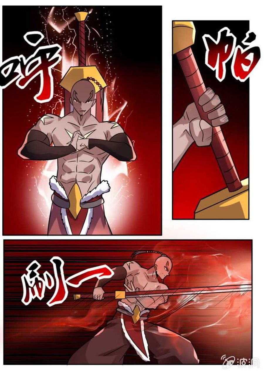 đọc truyện Tuyệt Thế Chiến Hồn Chương 169 ảnh 6 tại Thiên Thai Truyện