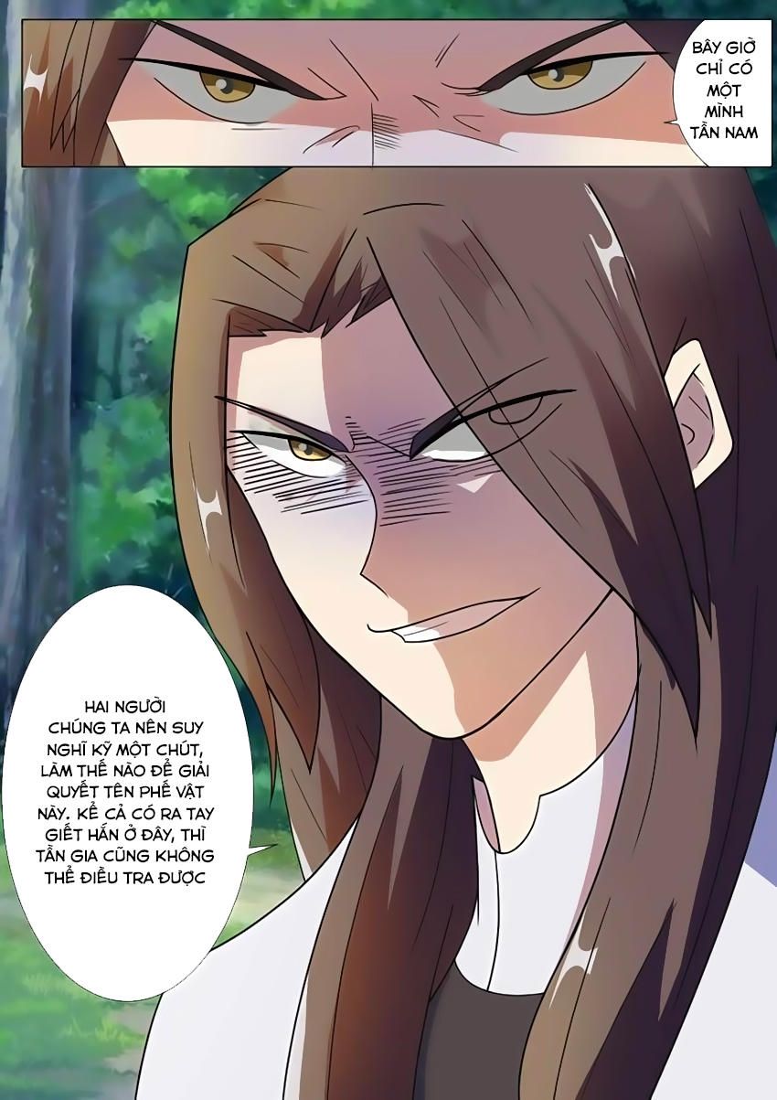 đọc truyện Tuyệt Thế Chiến Hồn Chương 17 ảnh 6 tại Thiên Thai Truyện