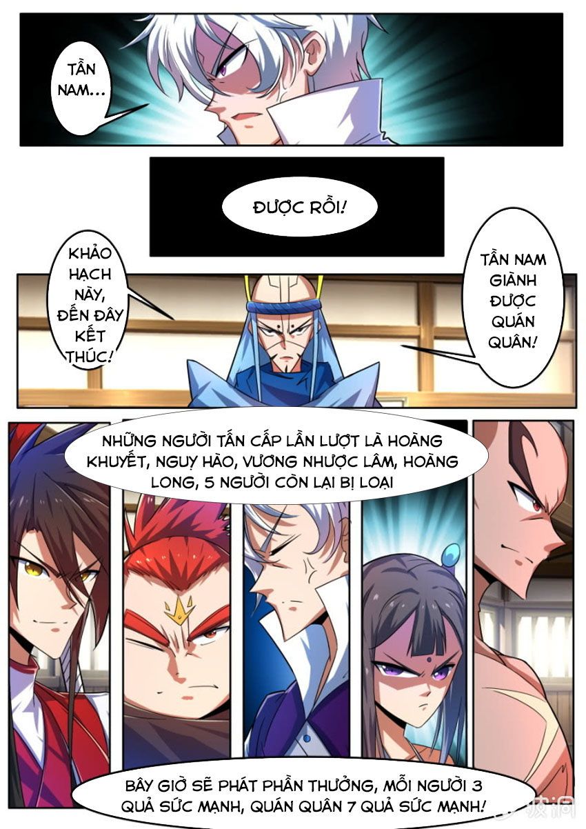 đọc truyện Tuyệt Thế Chiến Hồn Chương 171 ảnh 4 tại Thiên Thai Truyện