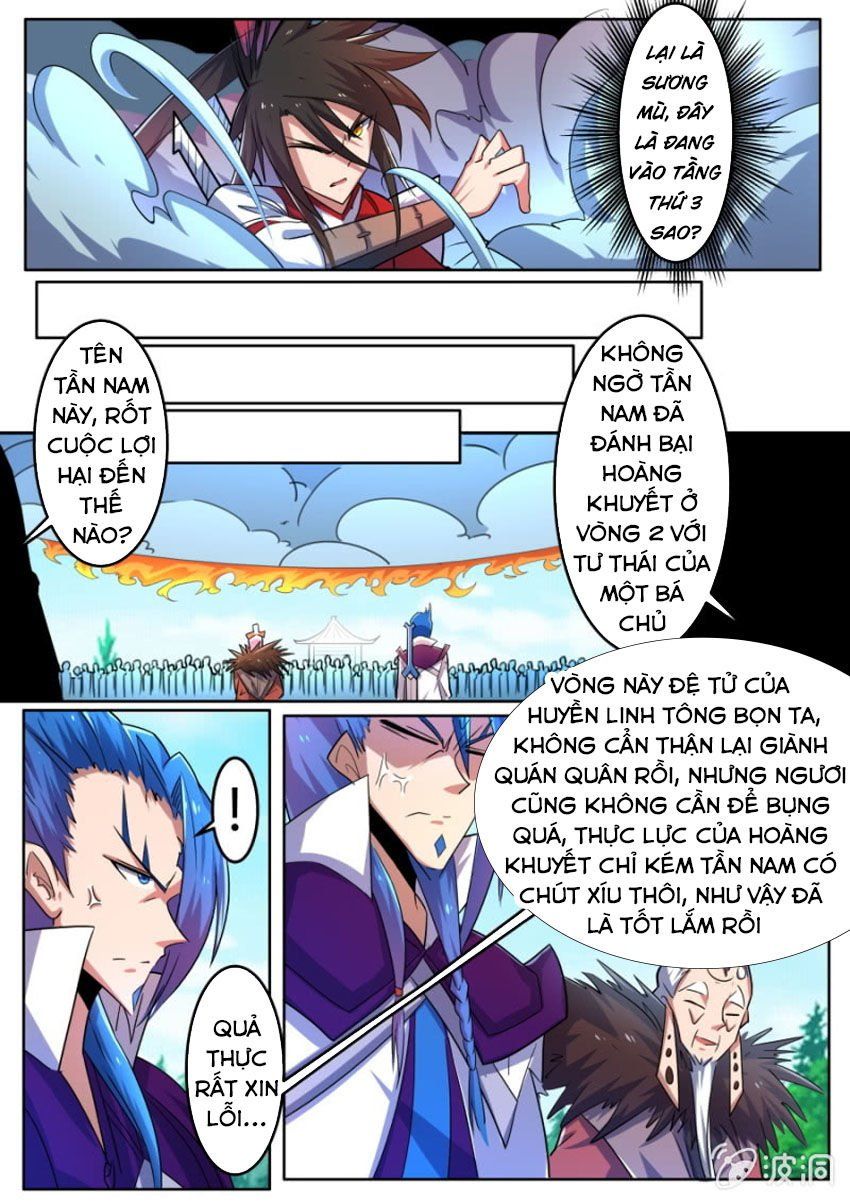 đọc truyện Tuyệt Thế Chiến Hồn Chương 171 ảnh 7 tại Thiên Thai Truyện