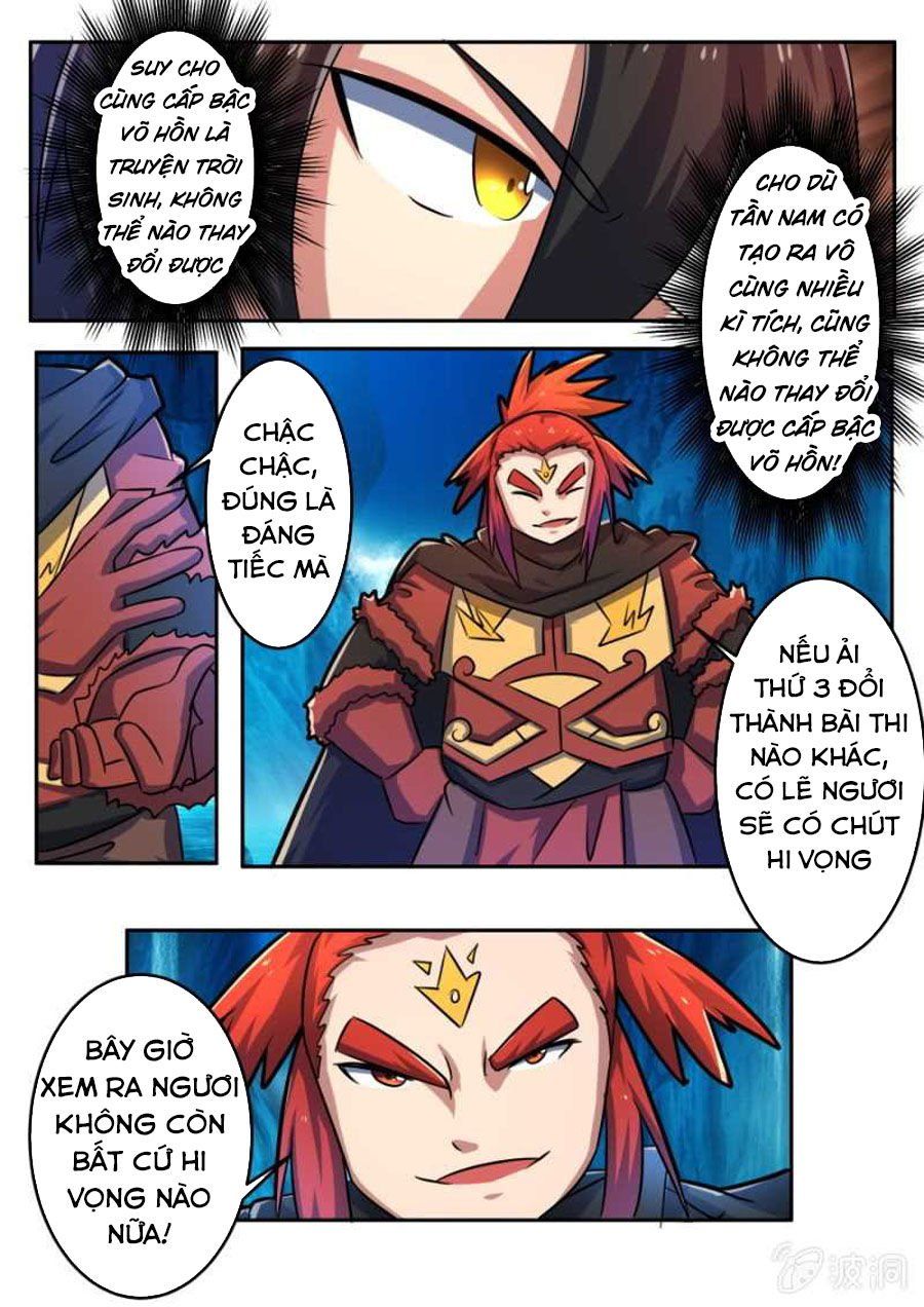 đọc truyện Tuyệt Thế Chiến Hồn Chương 173 ảnh 7 tại Thiên Thai Truyện