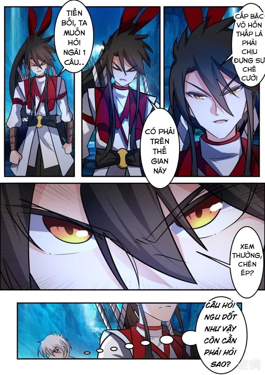 đọc truyện Tuyệt Thế Chiến Hồn Chương 174 ảnh 9 tại Thiên Thai Truyện