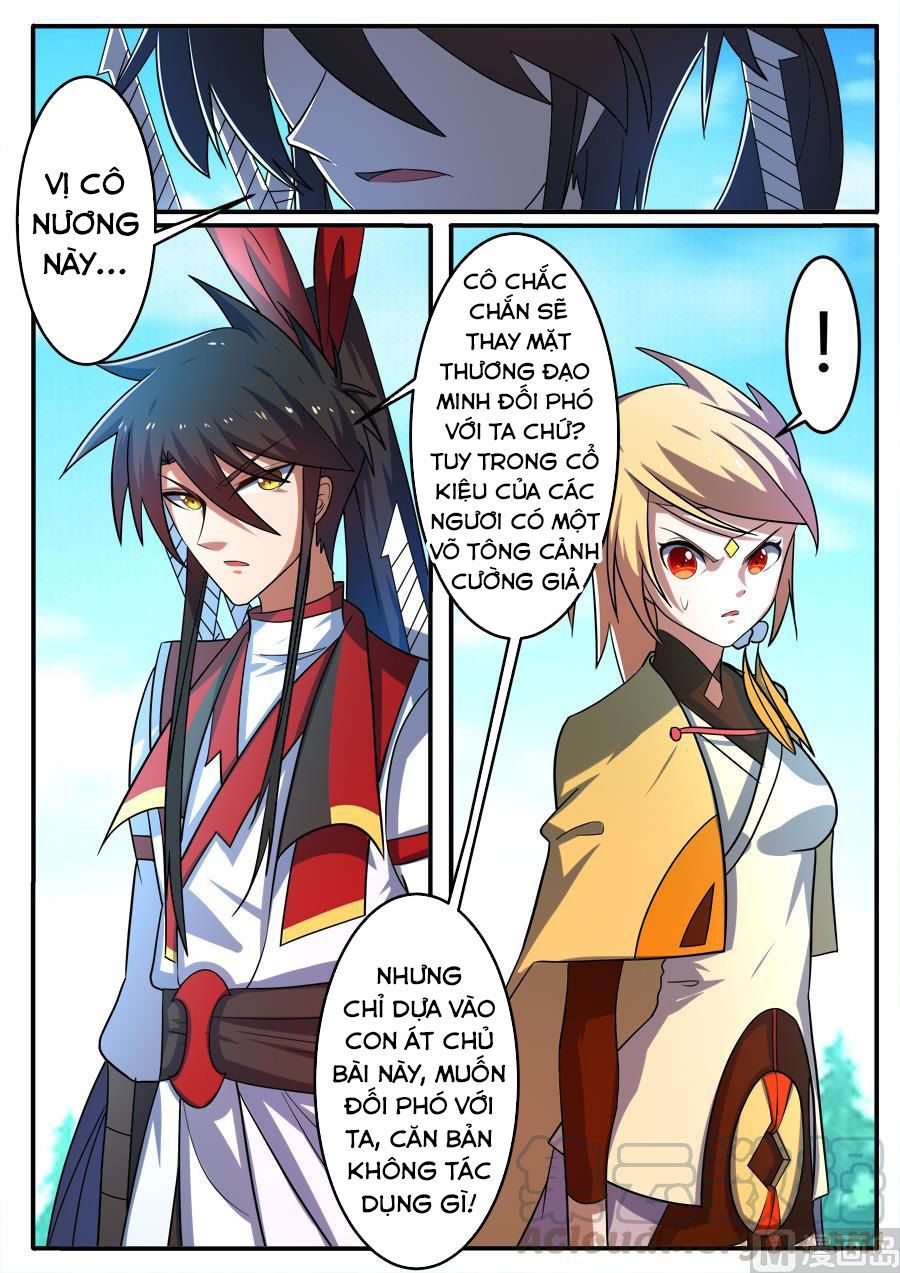 đọc truyện Tuyệt Thế Chiến Hồn Chương 180 ảnh 4 tại Thiên Thai Truyện