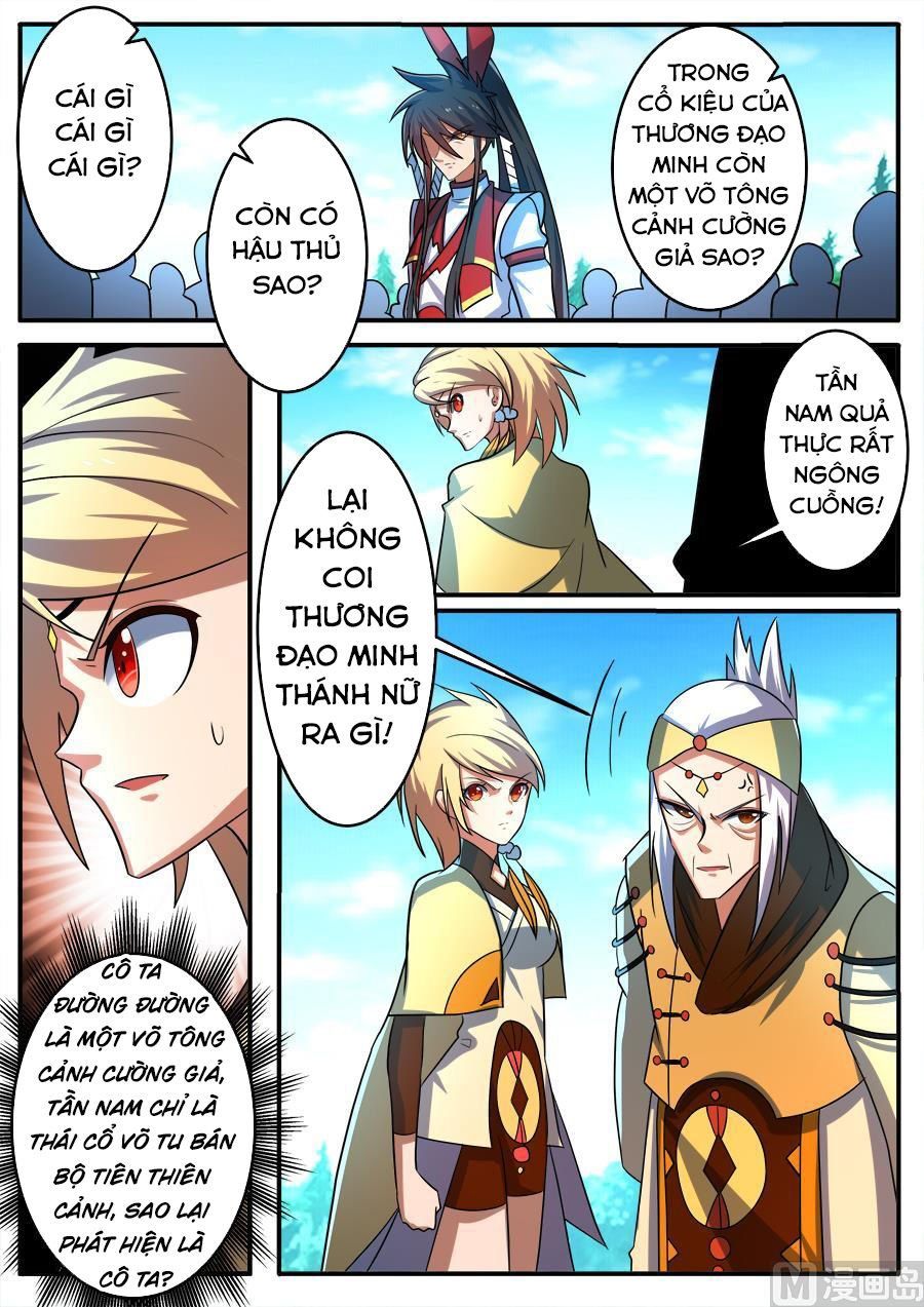 đọc truyện Tuyệt Thế Chiến Hồn Chương 180 ảnh 5 tại Thiên Thai Truyện