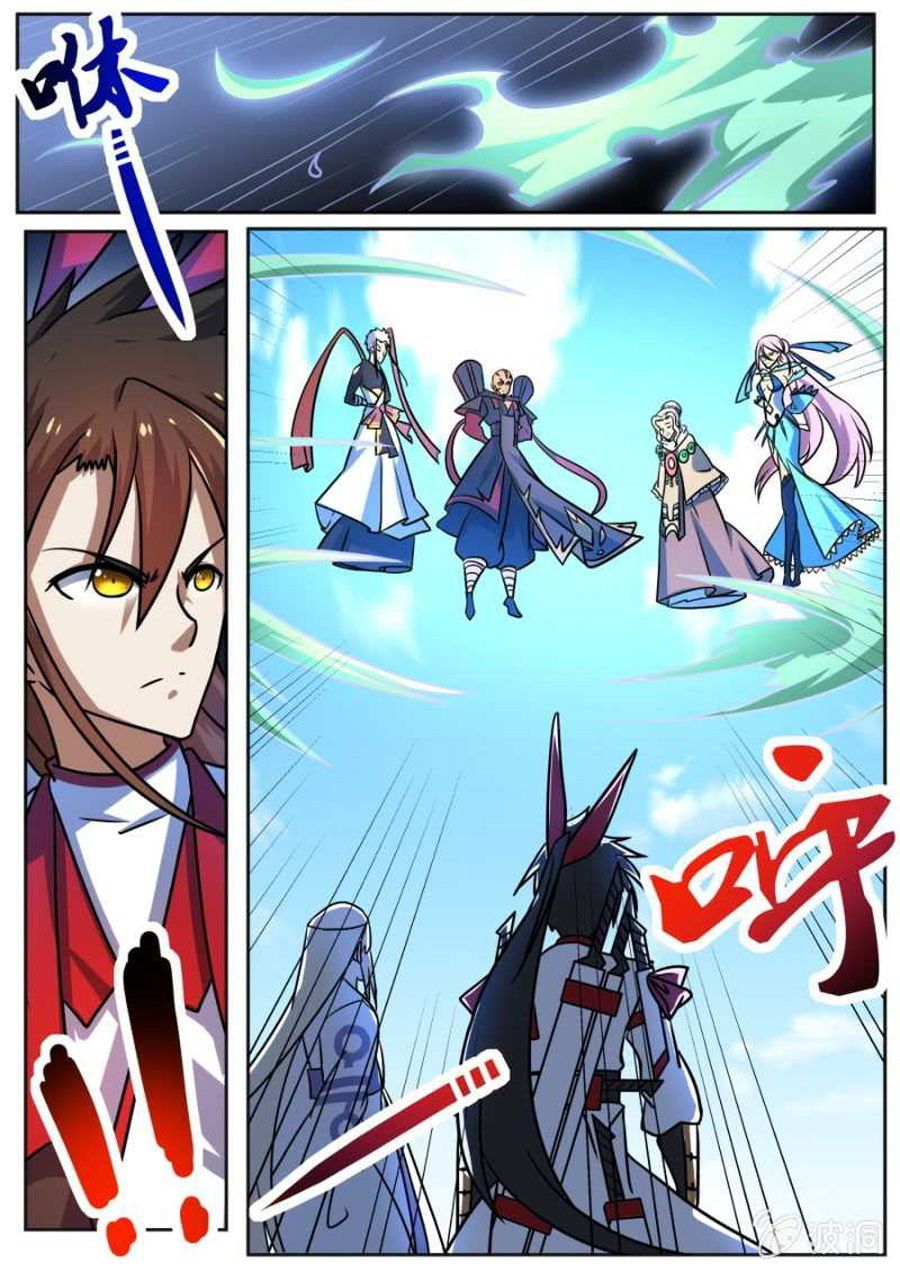 đọc truyện Tuyệt Thế Chiến Hồn Chương 184 ảnh 4 tại Thiên Thai Truyện