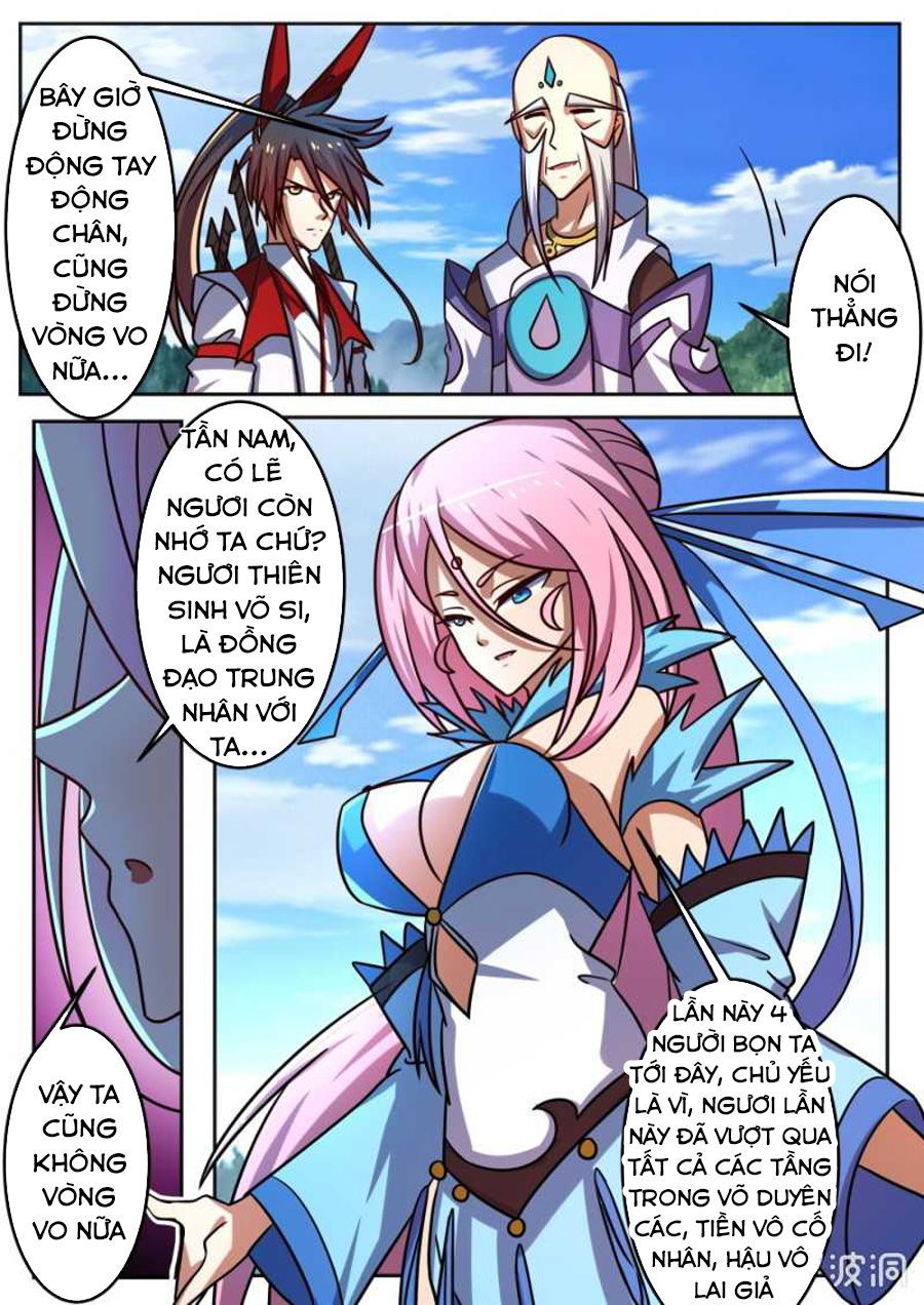 đọc truyện Tuyệt Thế Chiến Hồn Chương 184 ảnh 6 tại Thiên Thai Truyện