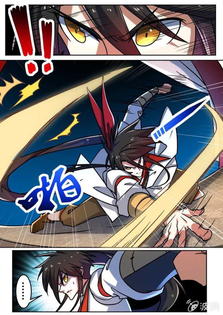 đọc truyện Tuyệt Thế Chiến Hồn Chương 186 ảnh 6 tại Thiên Thai Truyện