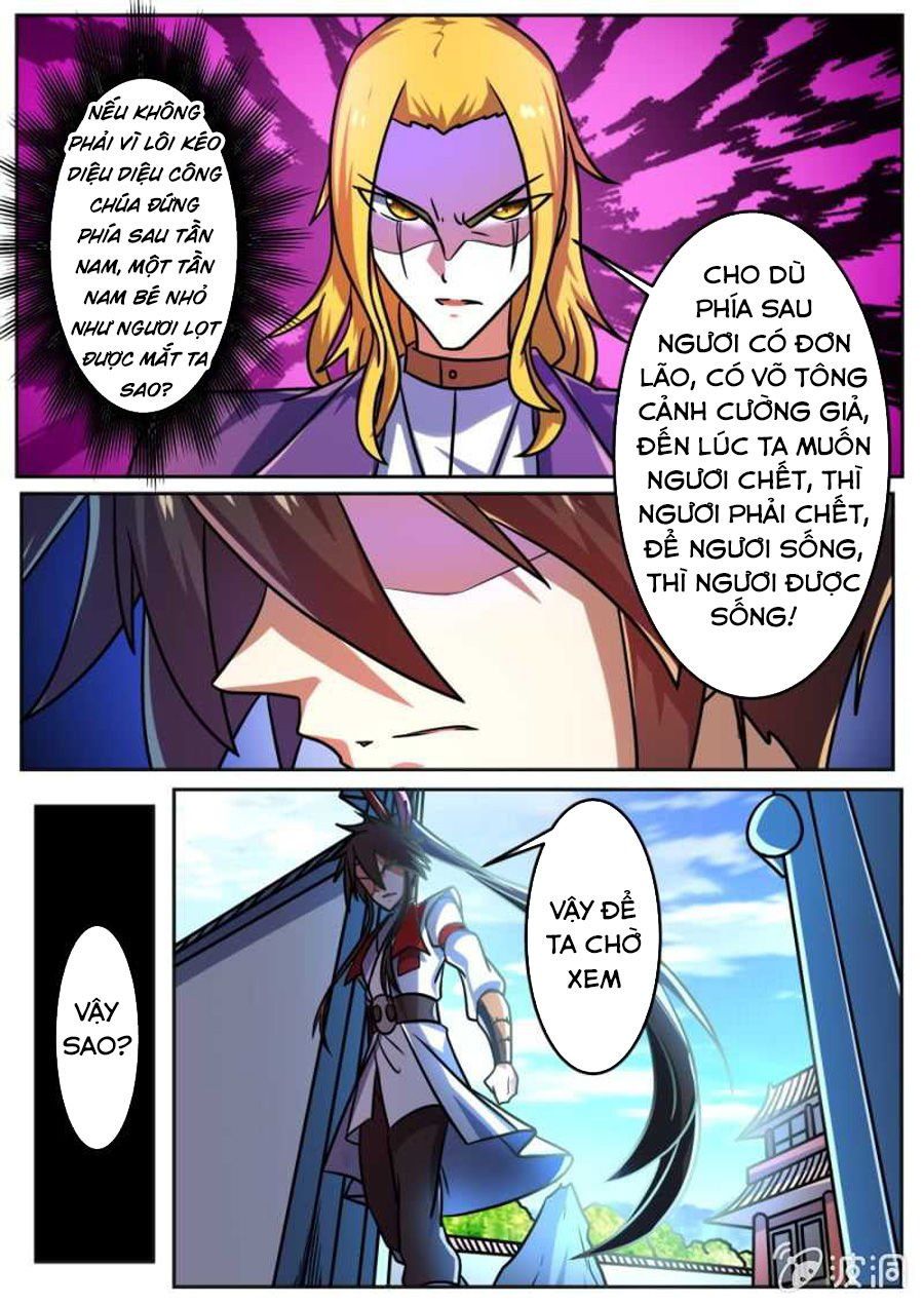 đọc truyện Tuyệt Thế Chiến Hồn Chương 188 ảnh 6 tại Thiên Thai Truyện