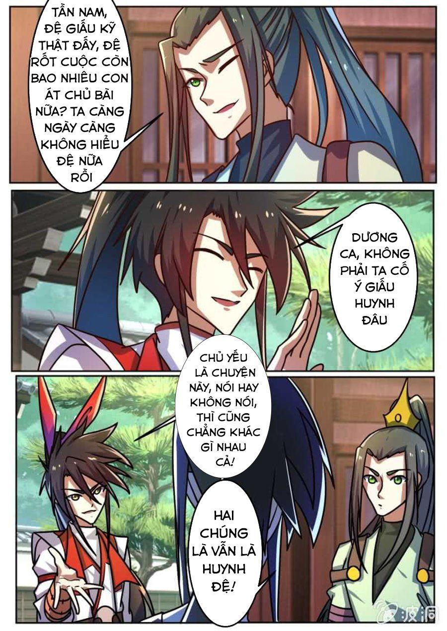 đọc truyện Tuyệt Thế Chiến Hồn Chương 188 ảnh 8 tại Thiên Thai Truyện