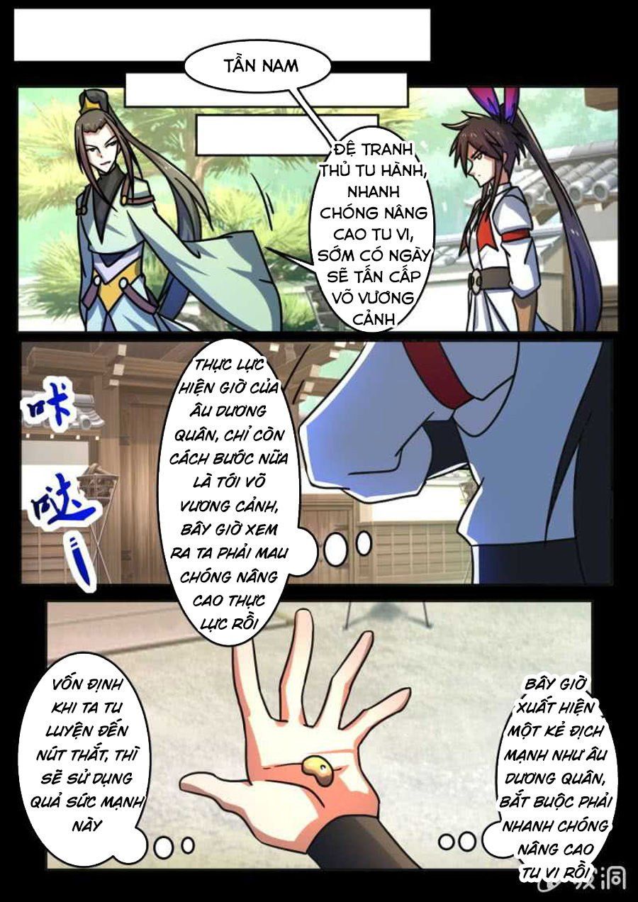 đọc truyện Tuyệt Thế Chiến Hồn Chương 190 ảnh 10 tại Thiên Thai Truyện