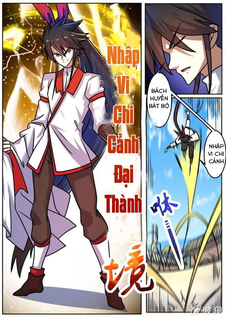 đọc truyện Tuyệt Thế Chiến Hồn Chương 191 ảnh 6 tại Thiên Thai Truyện