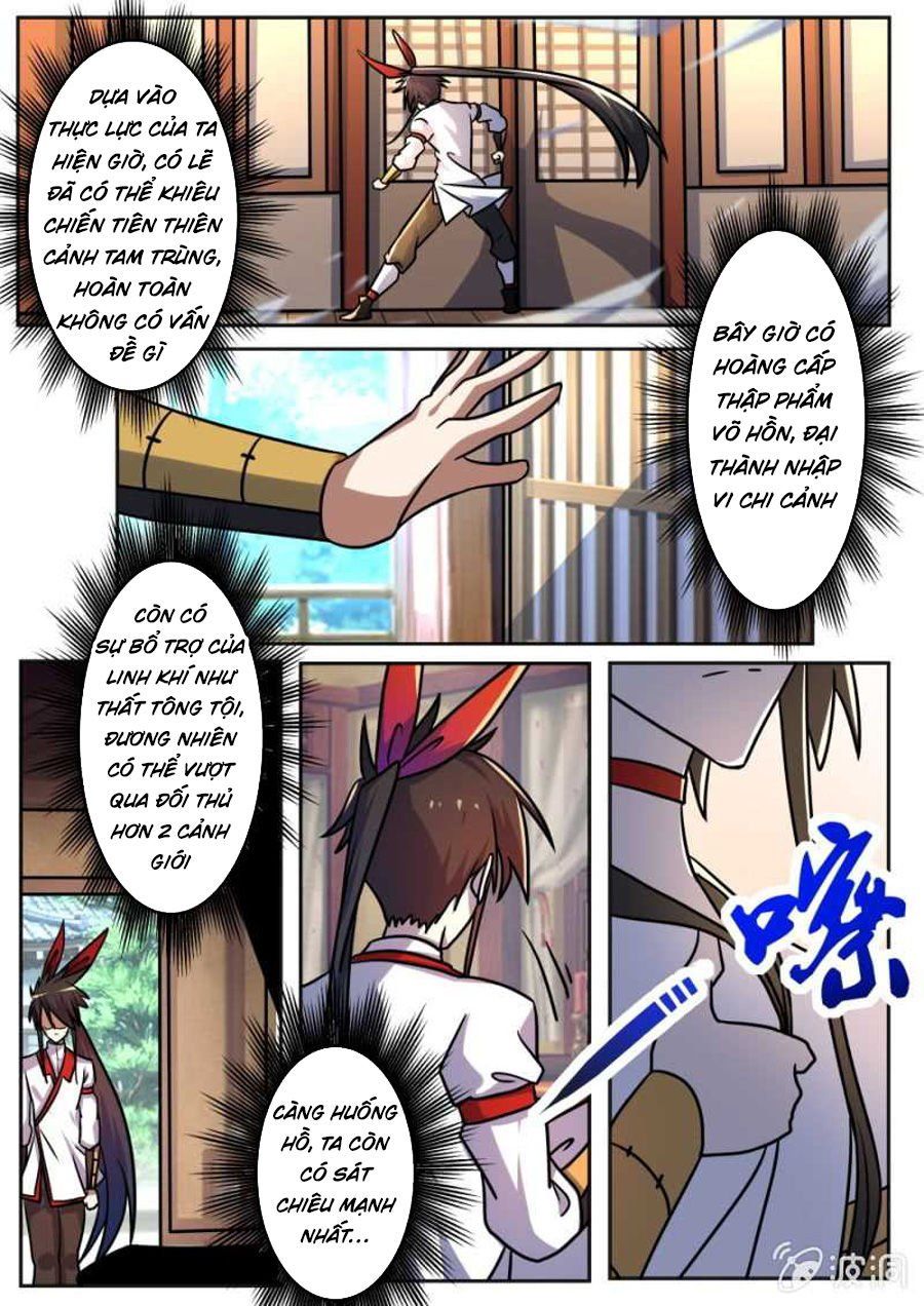 đọc truyện Tuyệt Thế Chiến Hồn Chương 191 ảnh 7 tại Thiên Thai Truyện