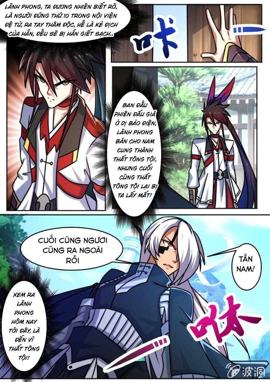 đọc truyện Tuyệt Thế Chiến Hồn Chương 191 ảnh 10 tại Thiên Thai Truyện