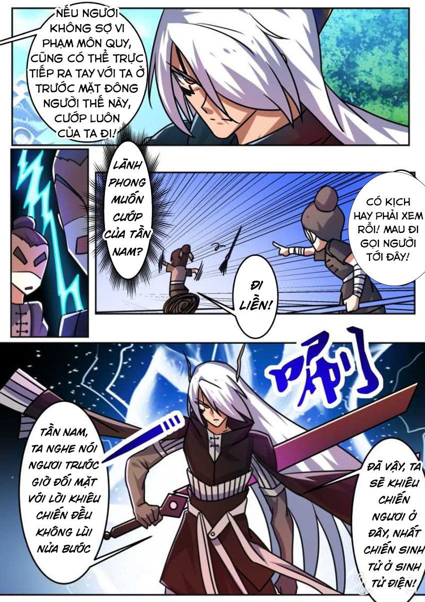 đọc truyện Tuyệt Thế Chiến Hồn Chương 192 ảnh 4 tại Thiên Thai Truyện