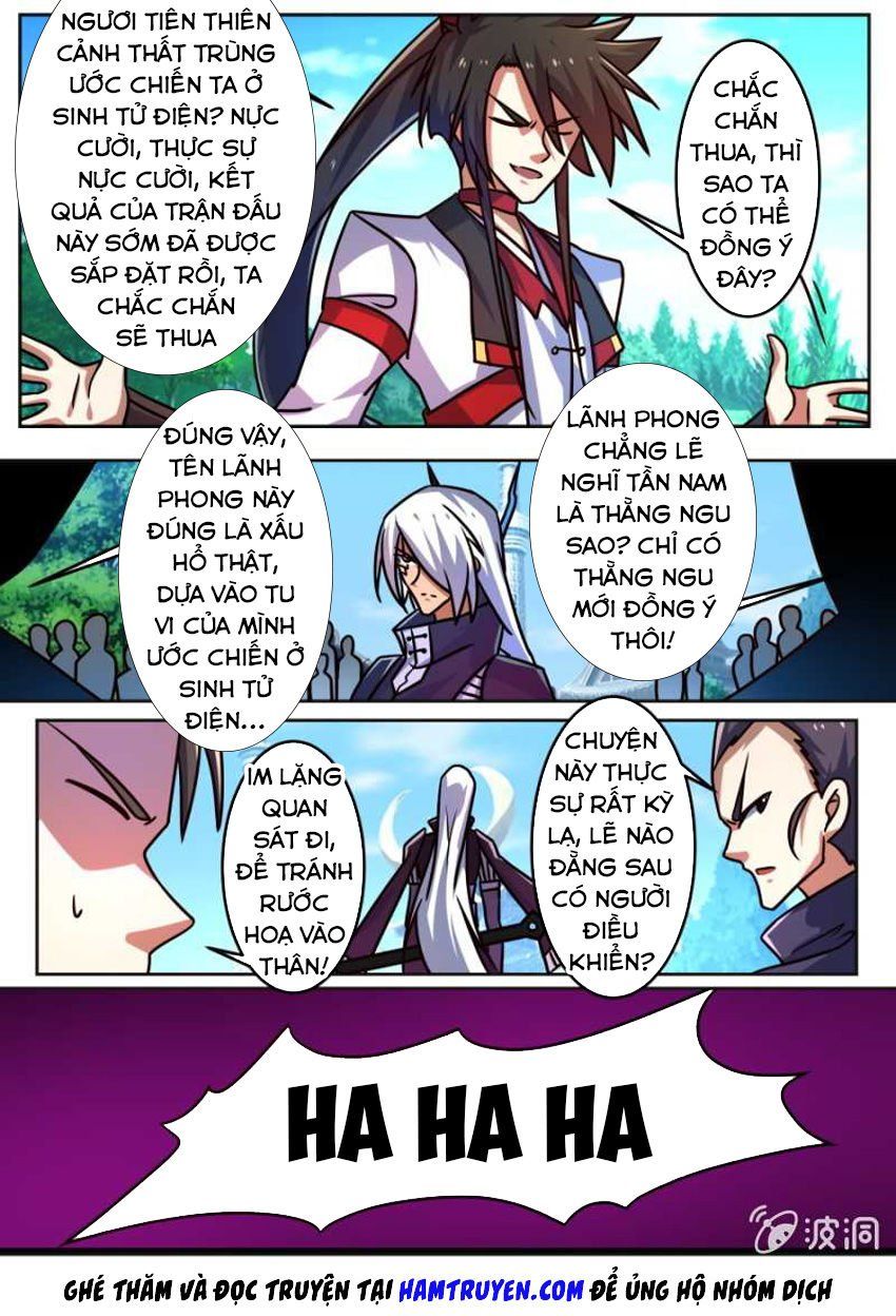 đọc truyện Tuyệt Thế Chiến Hồn Chương 192 ảnh 6 tại Thiên Thai Truyện