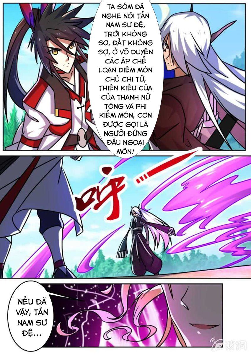 đọc truyện Tuyệt Thế Chiến Hồn Chương 192 ảnh 7 tại Thiên Thai Truyện