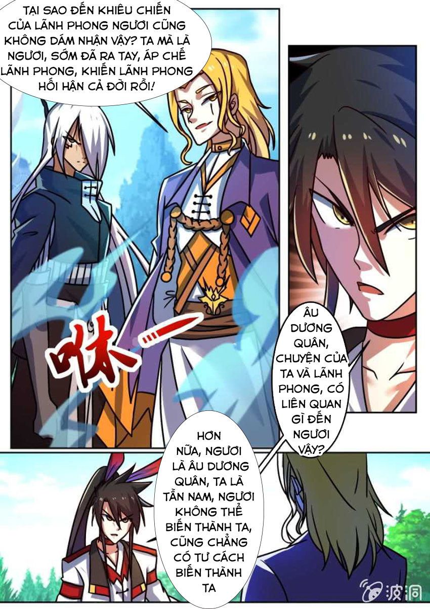 đọc truyện Tuyệt Thế Chiến Hồn Chương 192 ảnh 8 tại Thiên Thai Truyện