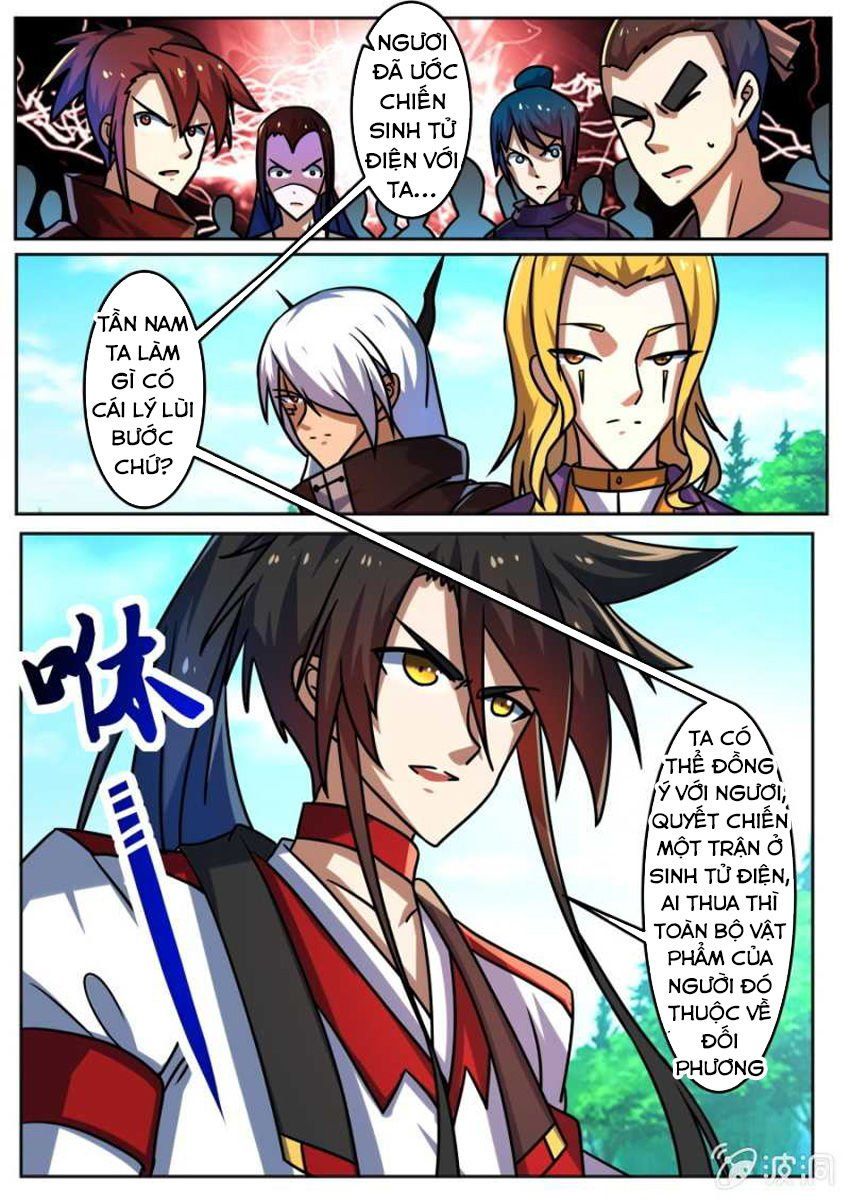 đọc truyện Tuyệt Thế Chiến Hồn Chương 193 ảnh 4 tại Thiên Thai Truyện