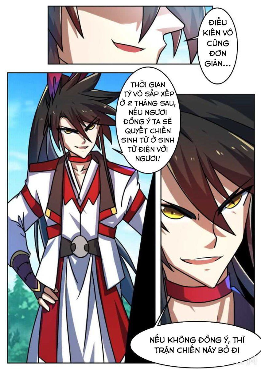 đọc truyện Tuyệt Thế Chiến Hồn Chương 193 ảnh 6 tại Thiên Thai Truyện