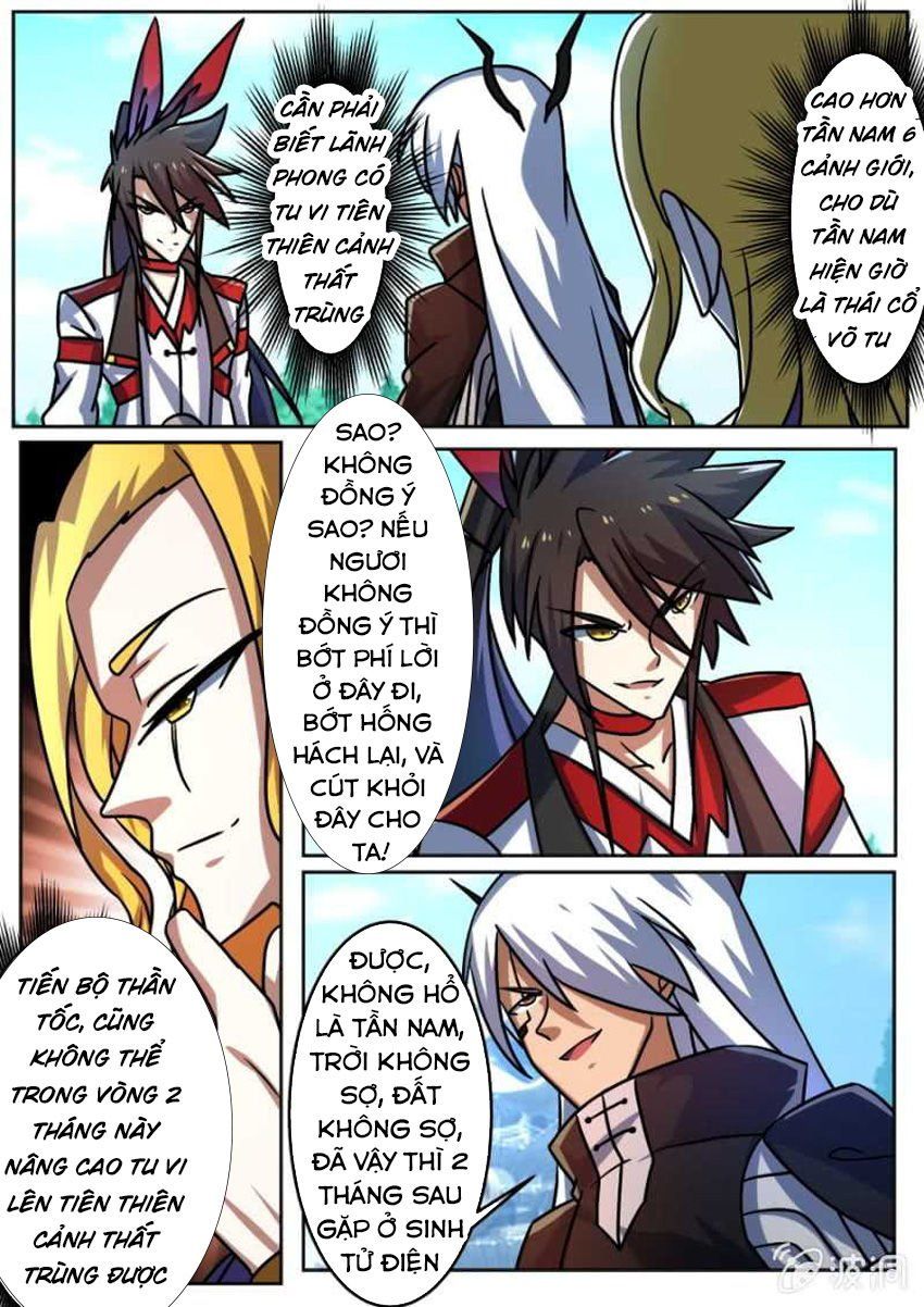 đọc truyện Tuyệt Thế Chiến Hồn Chương 193 ảnh 8 tại Thiên Thai Truyện