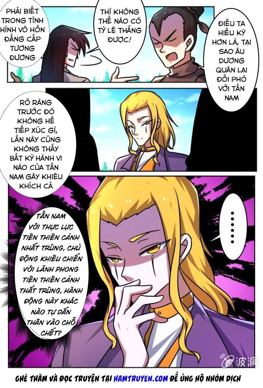 đọc truyện Tuyệt Thế Chiến Hồn Chương 193 ảnh 11 tại Thiên Thai Truyện