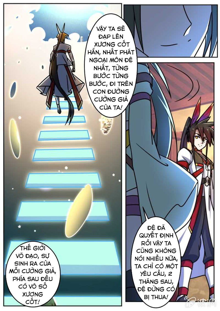 đọc truyện Tuyệt Thế Chiến Hồn Chương 194 ảnh 13 tại Thiên Thai Truyện