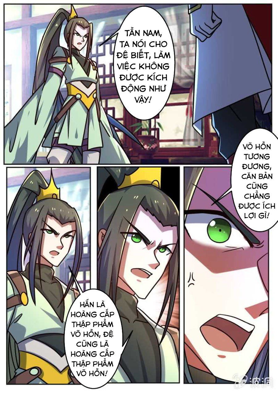 đọc truyện Tuyệt Thế Chiến Hồn Chương 194 ảnh 8 tại Thiên Thai Truyện