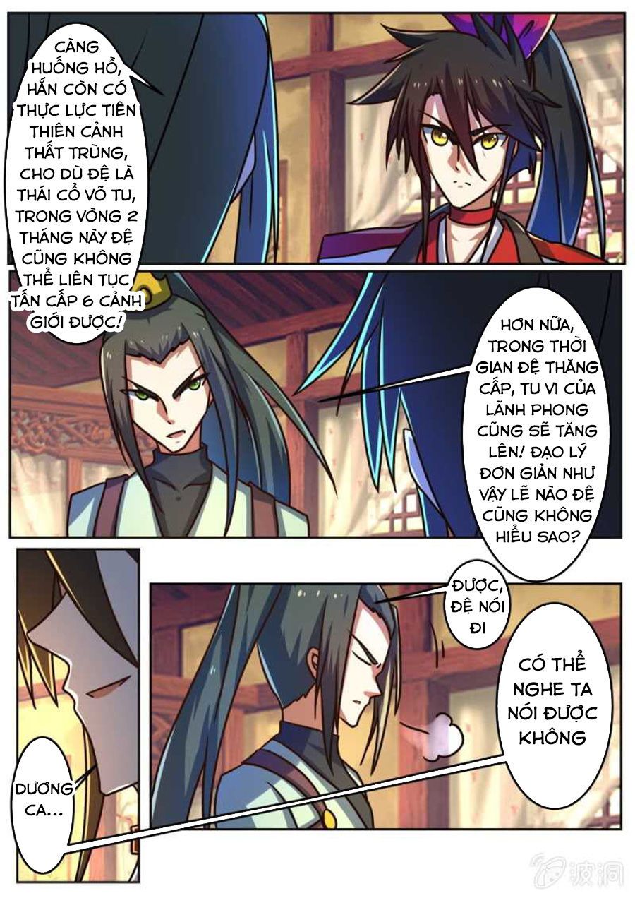 đọc truyện Tuyệt Thế Chiến Hồn Chương 194 ảnh 9 tại Thiên Thai Truyện