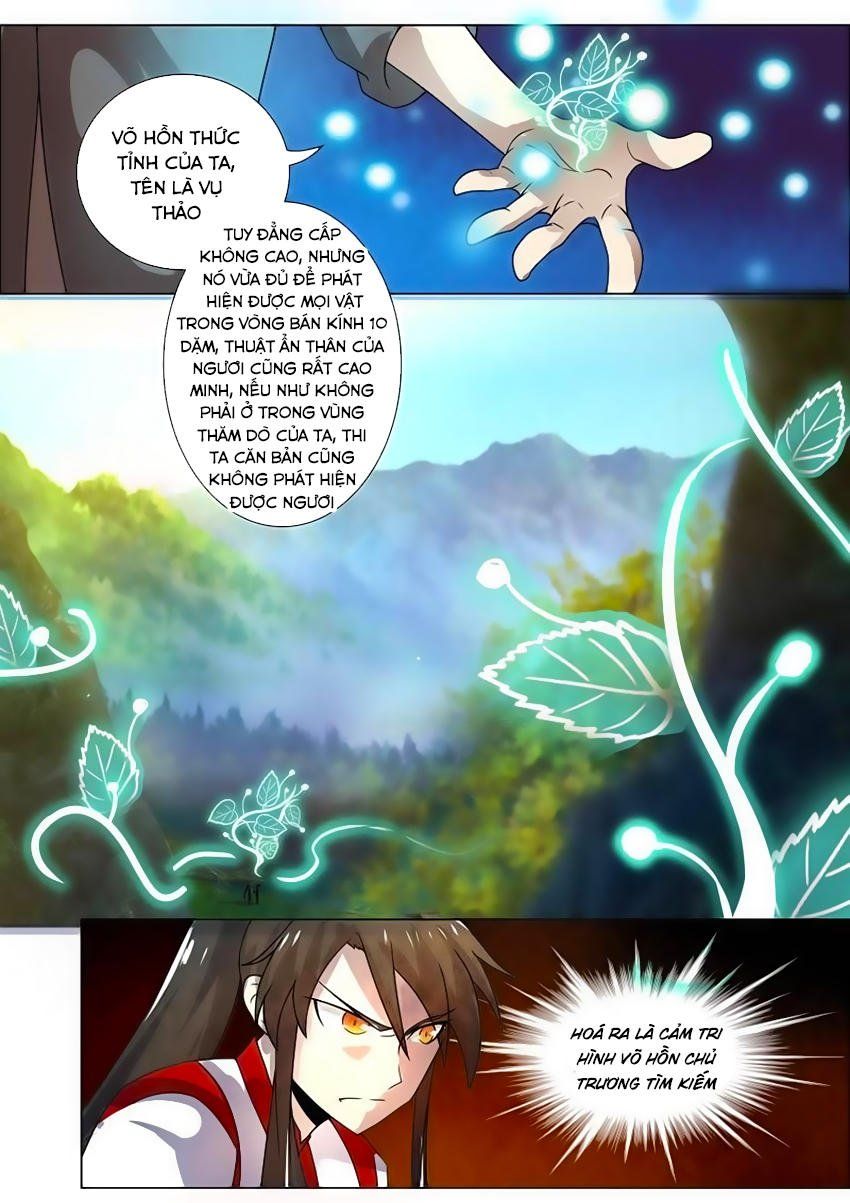 đọc truyện Tuyệt Thế Chiến Hồn Chương 20 ảnh 5 tại Thiên Thai Truyện