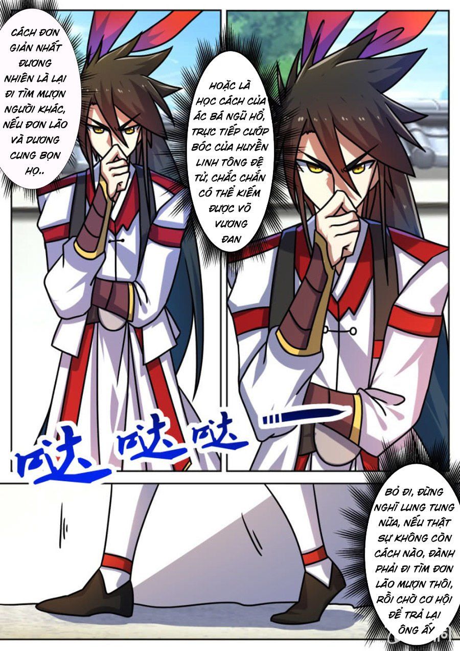 đọc truyện Tuyệt Thế Chiến Hồn Chương 200 ảnh 7 tại Thiên Thai Truyện