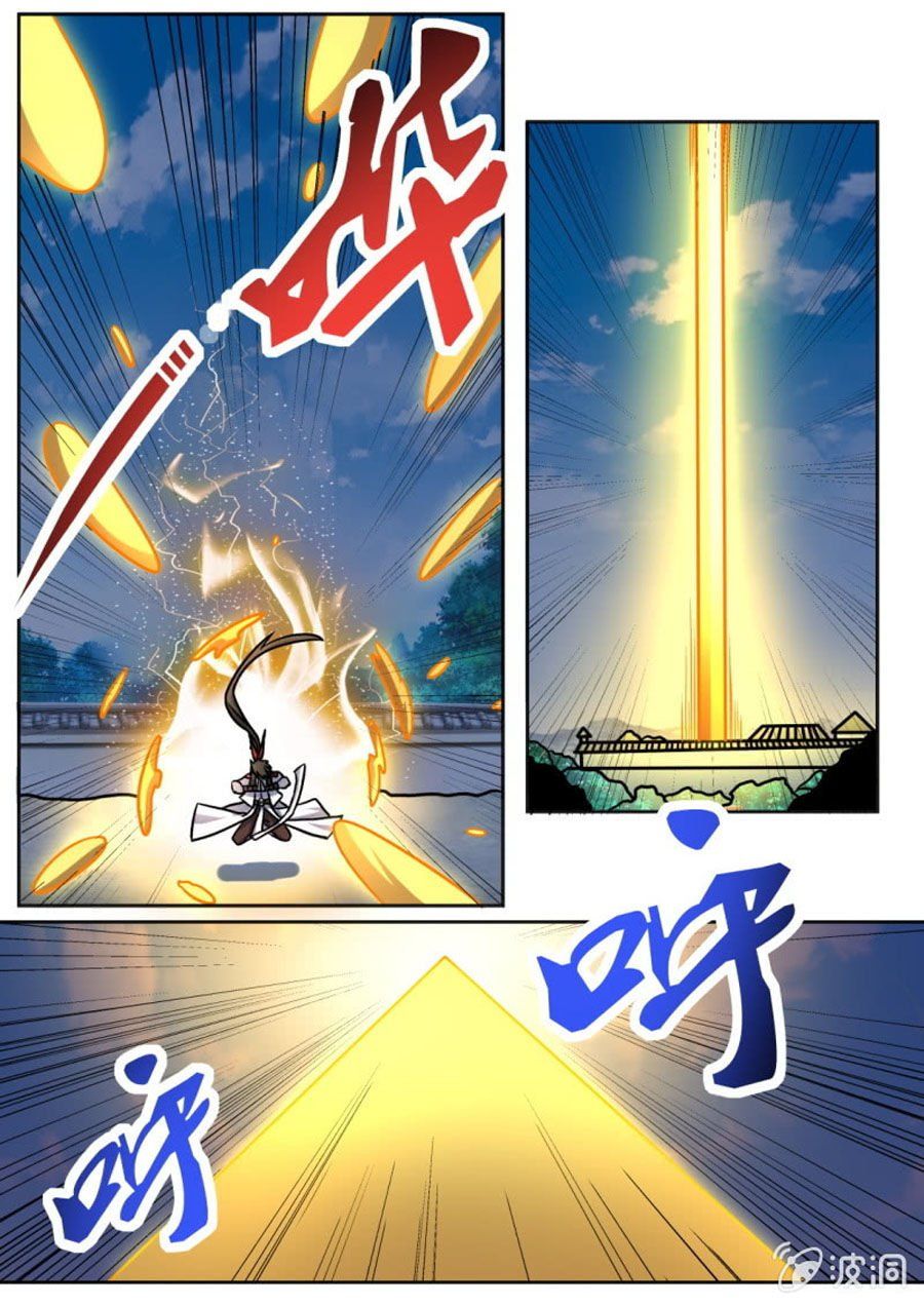 đọc truyện Tuyệt Thế Chiến Hồn Chương 203 ảnh 6 tại Thiên Thai Truyện