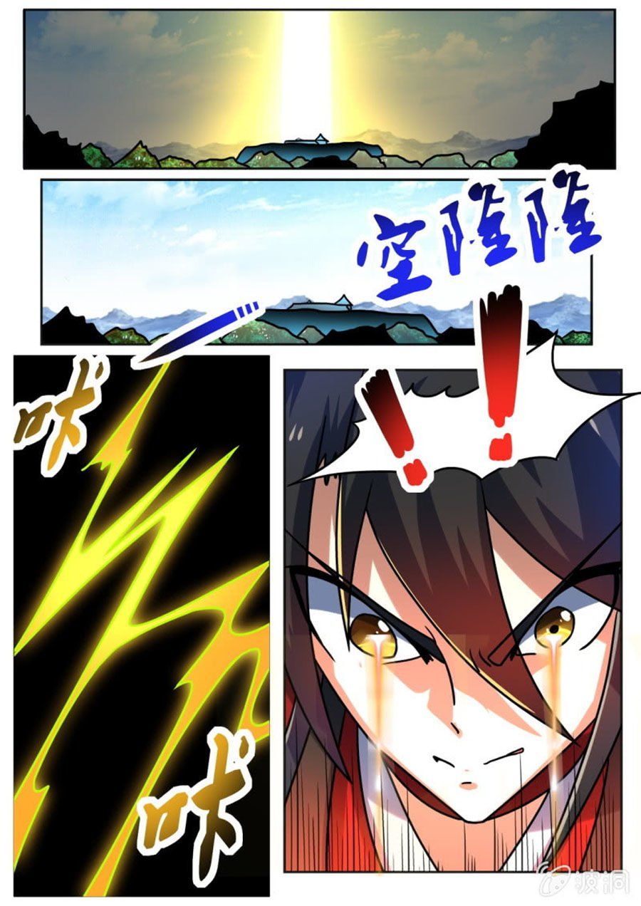 đọc truyện Tuyệt Thế Chiến Hồn Chương 203 ảnh 7 tại Thiên Thai Truyện