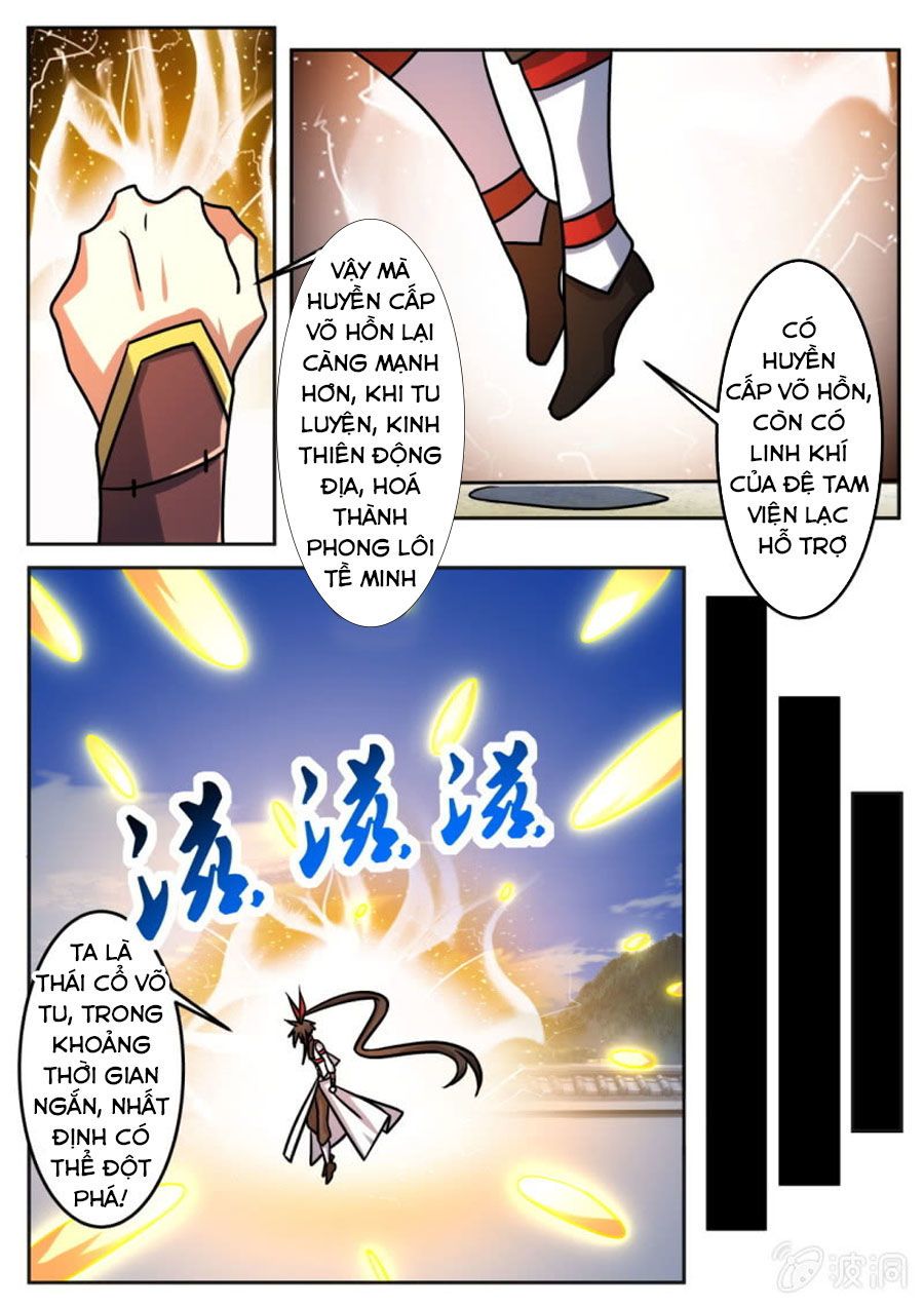 đọc truyện Tuyệt Thế Chiến Hồn Chương 203 ảnh 10 tại Thiên Thai Truyện