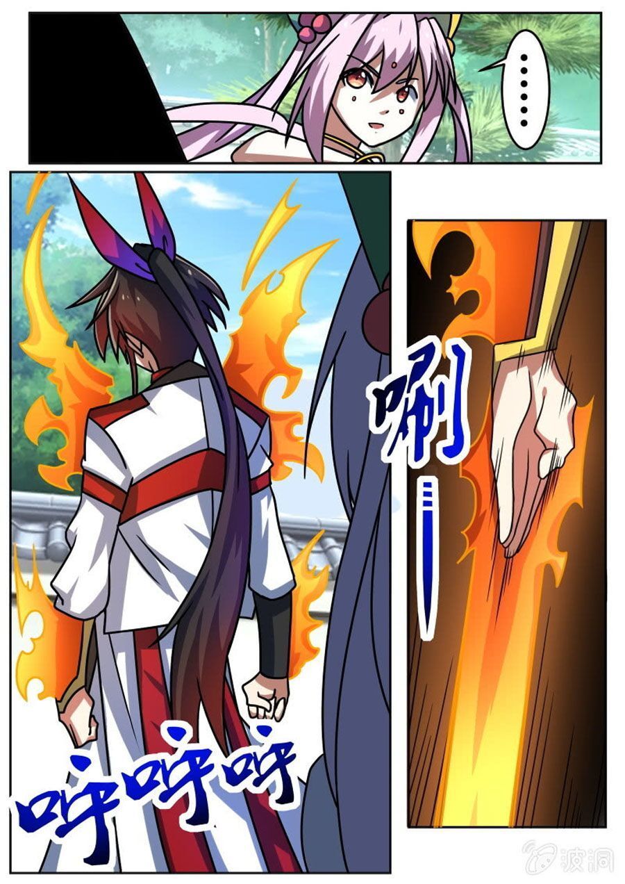 đọc truyện Tuyệt Thế Chiến Hồn Chương 205 ảnh 7 tại Thiên Thai Truyện