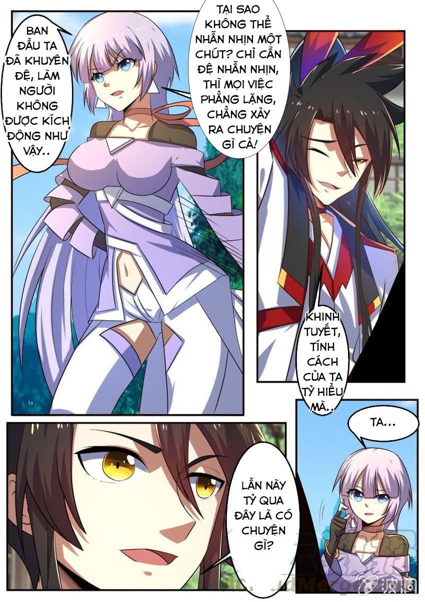 đọc truyện Tuyệt Thế Chiến Hồn Chương 209 ảnh 12 tại Thiên Thai Truyện