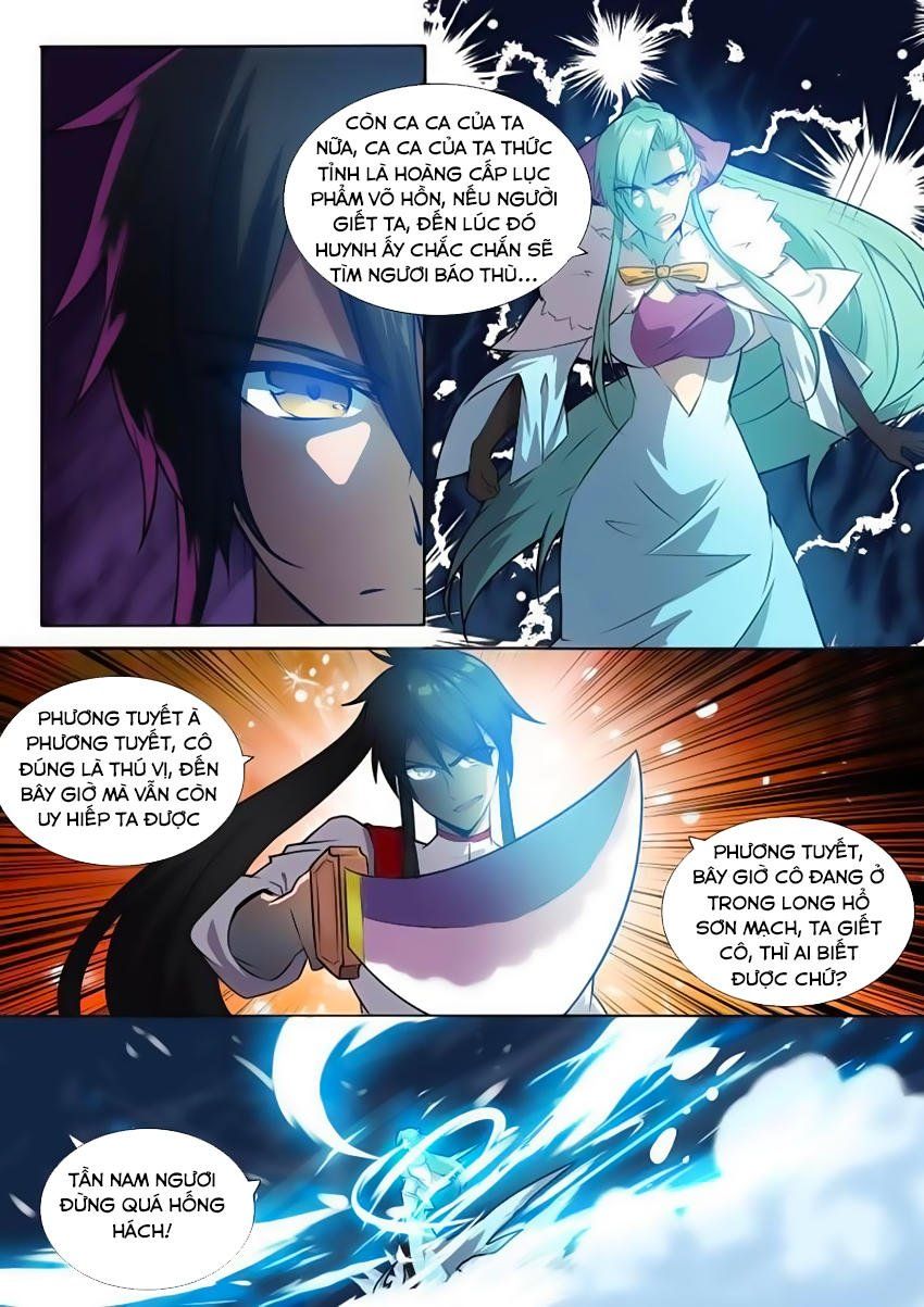 đọc truyện Tuyệt Thế Chiến Hồn Chương 21 ảnh 14 tại Thiên Thai Truyện