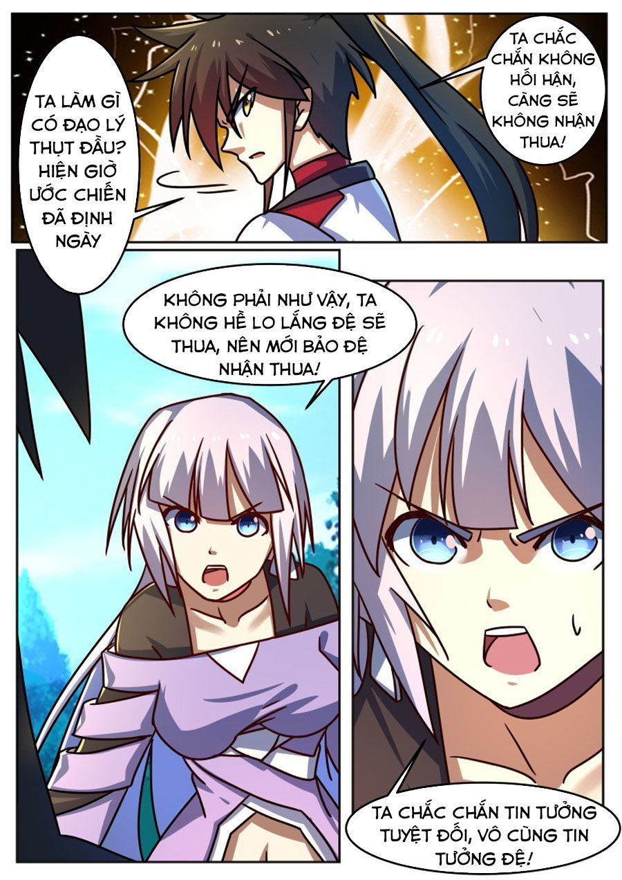 đọc truyện Tuyệt Thế Chiến Hồn Chương 210 ảnh 6 tại Thiên Thai Truyện