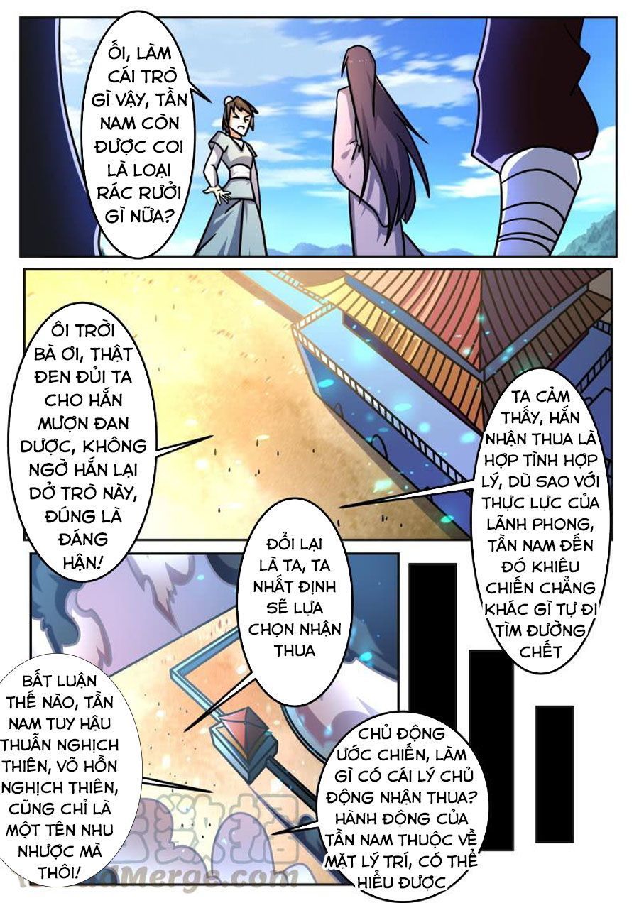 đọc truyện Tuyệt Thế Chiến Hồn Chương 211 ảnh 8 tại Thiên Thai Truyện