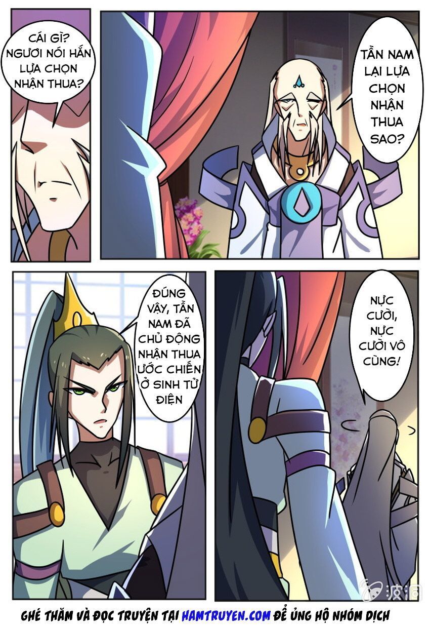 đọc truyện Tuyệt Thế Chiến Hồn Chương 212 ảnh 5 tại Thiên Thai Truyện