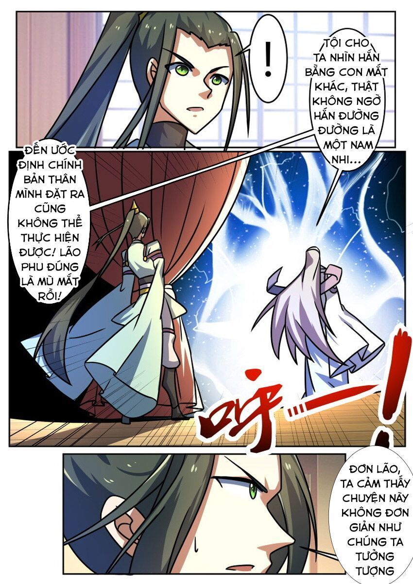 đọc truyện Tuyệt Thế Chiến Hồn Chương 212 ảnh 6 tại Thiên Thai Truyện